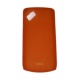 Funda Silicona Gel Samsung Wave 2 S8530 Naranja