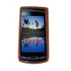 Funda Silicona Gel Samsung Wave 2 S8530 Naranja