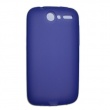 Funda Gel HTC Desire Morada