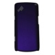 Carcasa trasera Samsung S8500 Morada