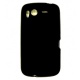 Funda Silicona HTC Desire S Negra Trasera