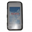 Funda Silicona Gel LG KC910 oscura semitransparente circulos