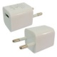 Cargador USB a enchufe Cuadrado 1A