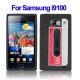 Funda Silicona Samsung Galaxy S2 i9100 Cassette Negra