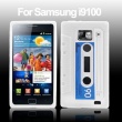 Funda Silicona Samsung Galaxy S2 i9100 Cassette Blanca