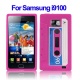 Funda Silicona Samsung Galaxy S2 i9100 Cassette Blanca