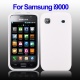 Funda Gel Samsung Galaxy S i9000 / S Plus i9001 Blanco Semitransparente