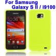 Funda Silicona Gel Samsung Galaxy S2 i9100 Verde