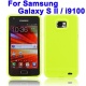 Funda Silicona Gel Samsung Galaxy S2 i9100 Verde