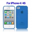 Funda Gel iPhone 4 & 4S Morada