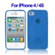 Funda Gel iPhone 4 & 4S Morada