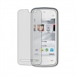 Protector Pantalla Nokia 5230