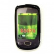 Funda Gel Silicona Samsung S5570 Galaxy Mini Negra
