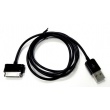 Cable para Samsung P7510/P7300/P1000