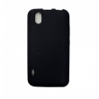 Funda Gel Silicona LG P970 Negra