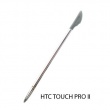 Lapiz Tactil HTC Touch Pro 2, Color: Gris