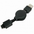Cargador USB LG KG800