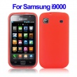 Funda Gel Silicona Samsung Galaxy S / i9000/i9003 Rojo