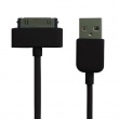 Cable USB iphone / ipod Negro 30 cm