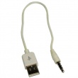 Cable adaptador USB Ipod Shuffle 2 Blanco
