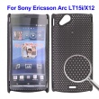 Carcasa Perforada Sony Ericsson Xperia Arc HD Lt25i Negra