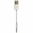 Cargador USB Ipod Shuffle 3 Blanco