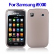 Funda Gel Samsung Galaxy S i9000 / S Plus i9001 Gris