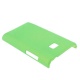 Funda Gel Silicona LG L3 Verde