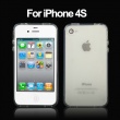 Funda Gel iPhone 4 & 4S Semitransparente