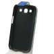Funda Solapa Samsung Galaxy S3 Azul