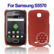 Carcasa Samsung Galaxy Mini i5570 Rojo Oscuro