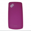 Funda Silicona Gel Samsung Wave 2 S8530 Rosa