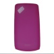 Funda Silicona Gel Samsung Wave 2 S8530 Rosa