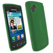 Funda Gel Samsung Wave 2 S8530 Verde