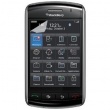 Protector Pantalla BB 9500 Storm
