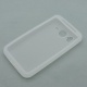 Funda Silicona HTC Desire HD Semitransparente