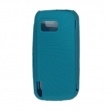 Funda Silicona Nokia 5800 y 5230 Azul