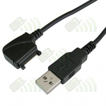 Cable USB DKU2 Nokia