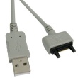 Cable USB DCU60 Sony Ericsson