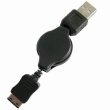 Cargador USB enrollable Samsung G600