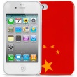 Carcasa trasera China Iphone 4