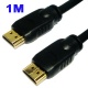 Cable HDMI a HDMI v.1.3 1metro 19pin Play Station 3 PS3 XBOX 360