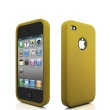Funda Silicona Iphone 4 Amarilla