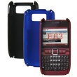 Carcasa trasera Nokia E63 Negra