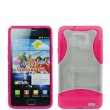 Funda Gel Samsung Galaxy S 2 i9100 Rosa